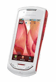 Samsung s5620 monte white unlocked quad band gsm cell phone