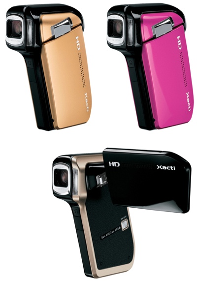 SANYO Xacti DMX-HD800 ゴールド