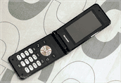 Sharp sh6010c black tridband unlocked phone