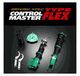 00-09 Honda S2000 Tein Flex Coilovers 00-09 Honda S2000 Tein Flex Coilovers