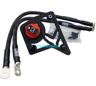 2020+ CHEVROLET CORVETTE C8 GT Battery Disconnect Switch Kit C