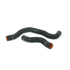 1991-1999 Nissan Sentra (SR20 Engine) Silicone Radiator Hose Kit