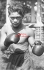 Pancho Villa - 13x19 Boxing Photograph
