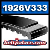 1926V333 VARIABLE SPEED BELT (Bando Power Max CLEARANCE)
