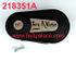 Comet TAV2 Cover with Decals, 218351A 