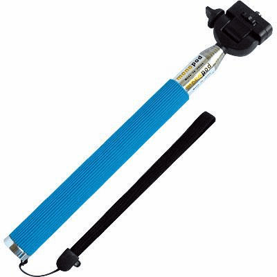 42 Inch Extendable Hand Held Tripod