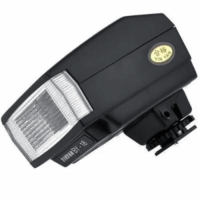 Camera Flash for Olympus OM-1 Mark II
