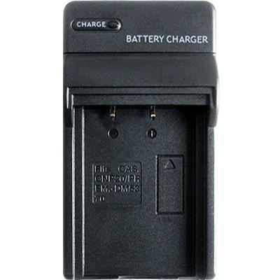 Casio NP-20 / NP-20DBA Compatible Battery Charger