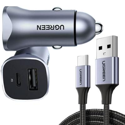 Garmin Edge 840 Ugreen Car Power Adapter with Cable