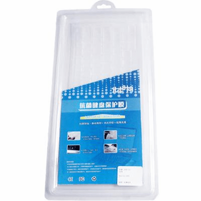 Keyboard Cover for Acer Aspire 2000 2001WLCi 2010 2020