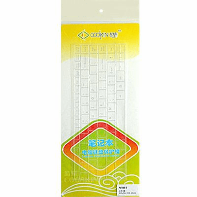 Keyboard Cover for Acer Aspire One 521 522 532h 533