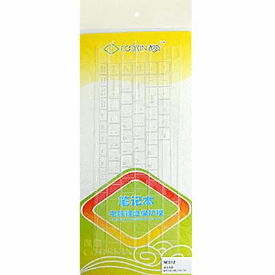 Keyboard Cover for Acer Aspire One 721 722 751h 752 753