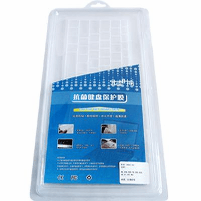 Keyboard Cover for ASUS A8 C90 C90S