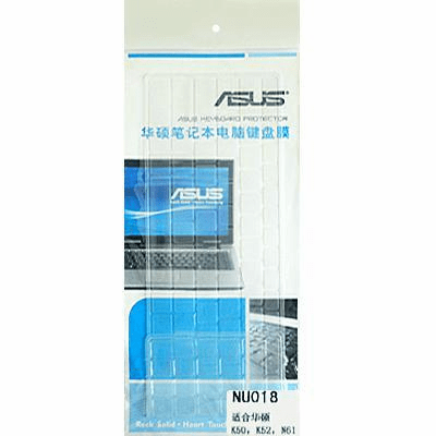 Keyboard Cover for ASUS K50 K51 K52 K53