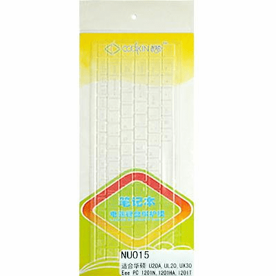 Keyboard Cover for ASUS U20 UL20 UX30