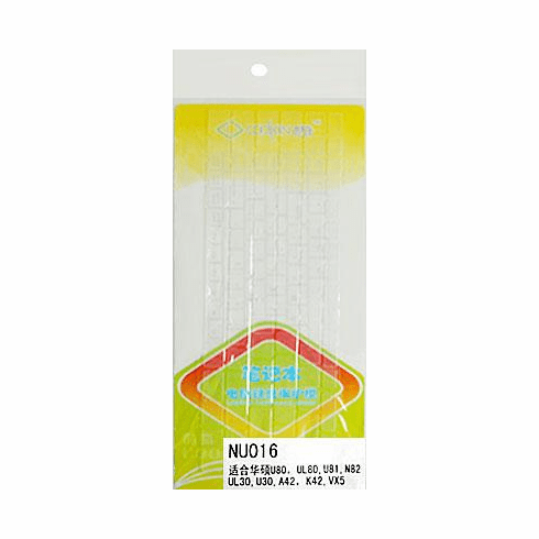 Keyboard Cover for ASUS U80 U81