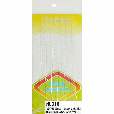 Keyboard Cover for ASUS U80 U81