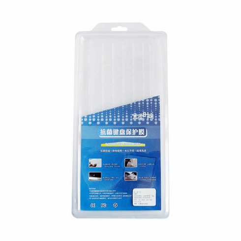 Keyboard Cover for Compaq 500 510 511 515 516