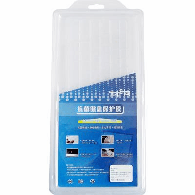 Keyboard Cover for Compaq 500 510 511 515 516