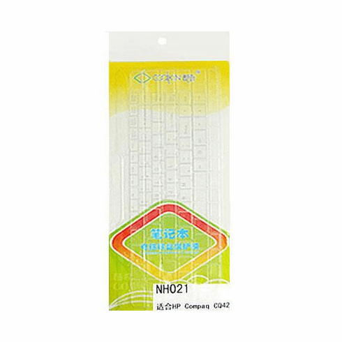 Keyboard Cover for Compaq Presario CQ42, HP G42