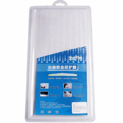 Keyboard Cover for Compaq Presario M2000 R4000 V2000 V4000 V5000