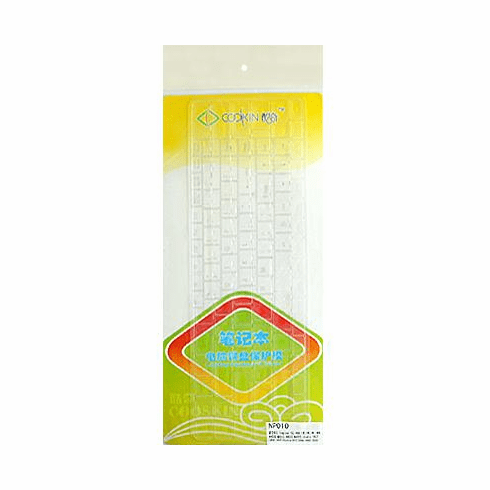 Keyboard Cover for Dell Inspiron 13R 14R 14V 13Rz 13z