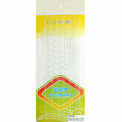 Keyboard Cover for Dell Inspiron 13R 14R 14V 13Rz 13z