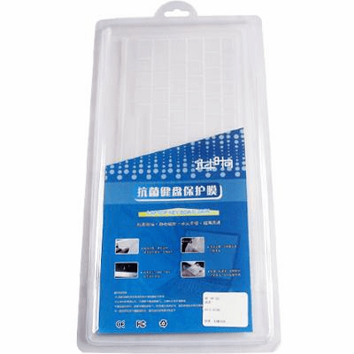 Keyboard Cover for HP Compaq 6510b 6515b 6530b 6535b