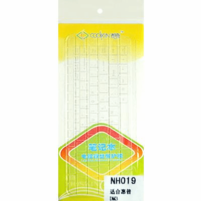 Keyboard Cover for HP Pavilion dm3