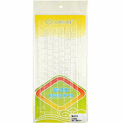 Keyboard Cover for Lenovo IdeaPad U350 U450