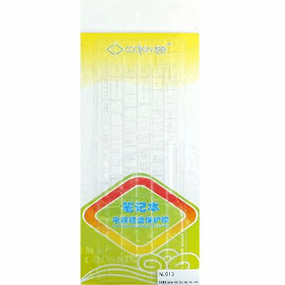 Keyboard Cover for Lenovo IdeaPad Y450 Y550