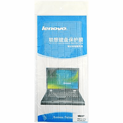 Keyboard Cover for Lenovo ThinkPad Edge