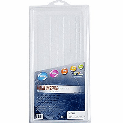 Keyboard Cover for Lenovo ThinkPad SL300 SL400 SL500