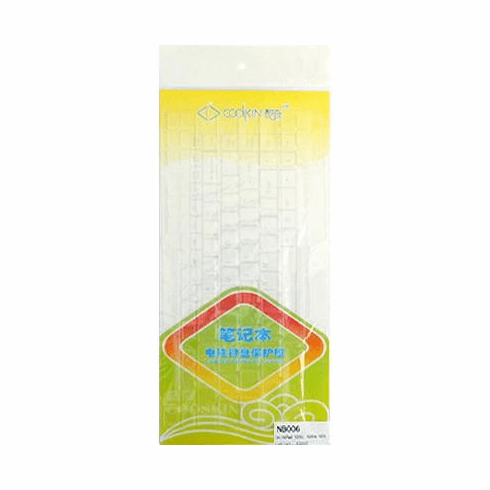 Keyboard Cover for Lenovo ThinkPad X200 X200s X200si X200t