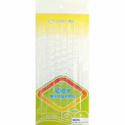 Keyboard Cover for Lenovo ThinkPad X200 X200s X200si X200t