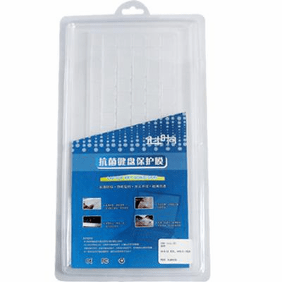 Keyboard Cover for Sony Vaio VGN-AR130G VGN-AR150G VGN-AR170