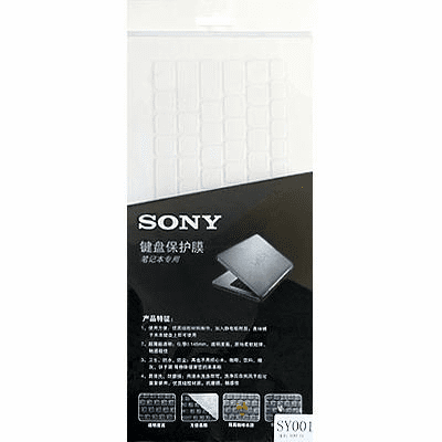 Keyboard Cover for Sony Vaio VPC-CW Series
