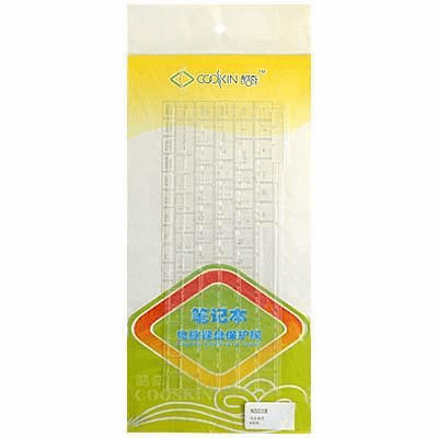 Keyboard Cover for Sony Vaio VPC-M Series