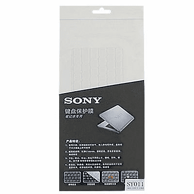 Keyboard Cover for Sony Vaio VPC-P Series
