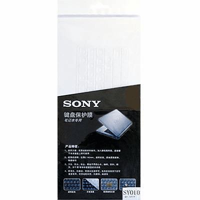 Keyboard Cover for Sony Vaio VPC-W Series