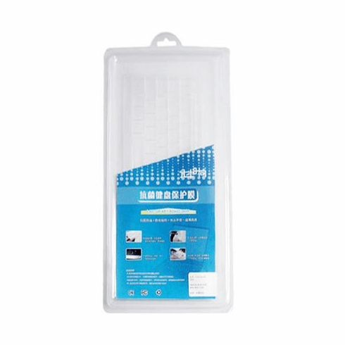 Keyboard Cover for Toshiba Portege M100 M200 M205 M400 M500