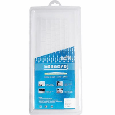 Keyboard Cover for Toshiba Portege M100 M200 M205 M400 M500