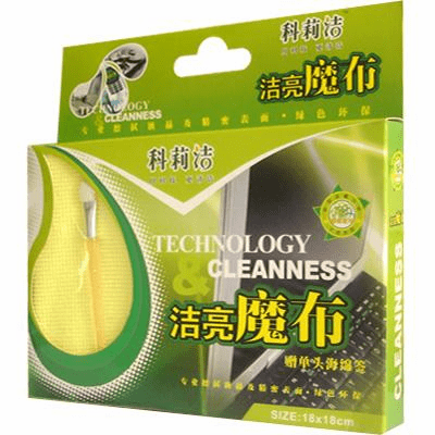 Microfiber Electronics Cleaning Cloth