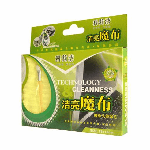 Microfiber Electronics Cleaning Cloth