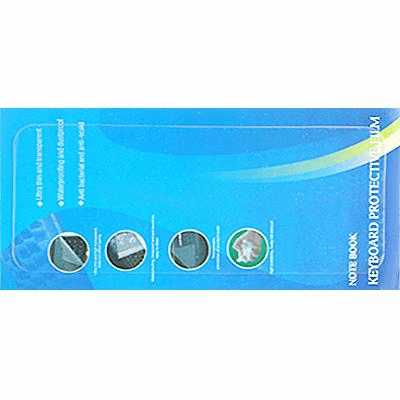 Small size Flat Universal Keyboard Shield Skin Cover