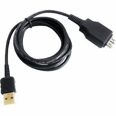 Sony VMC-MD2 Compatible USB Cable