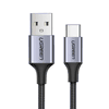 Sony Xperia 1 IV USB-C Cable Sony Xperia 1 IV USB-C Cable