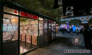 Bryant Park 2024