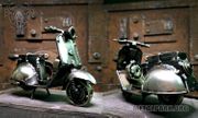 VESPA