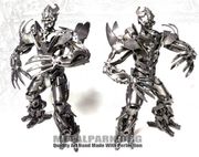 MEGA METAL